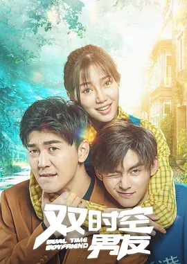 好骚网