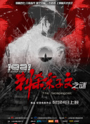 色三级在线观看