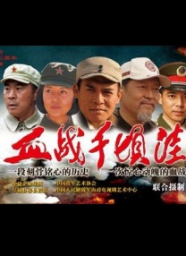 色三级在线观看